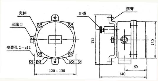 廠(chǎng)家批發(fā)緊急停機(jī)開(kāi)關(guān)HFKLT2-Y雙向平衡拉繩開(kāi)關(guān)價(jià)格