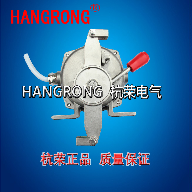 不銹鋼拉繩開(kāi)關(guān)FBK-Q450H-B 自動(dòng)復(fù)位_不銹鋼雙向拉繩開(kāi)關(guān)輸送帶保護(hù)裝置