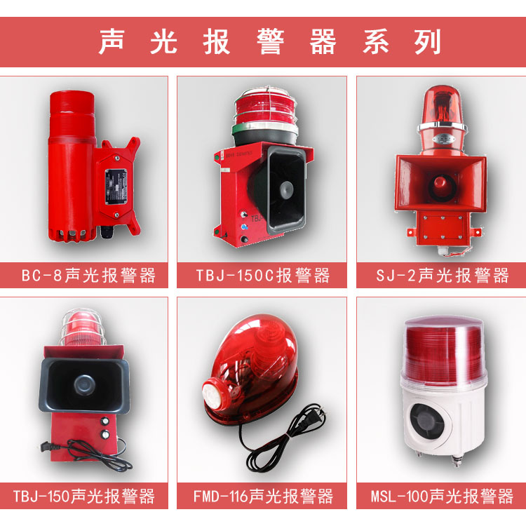 低價促銷WHKL-I、WHKL-II拉繩開關(guān)_拉繩開關(guān)輸送帶保護裝置