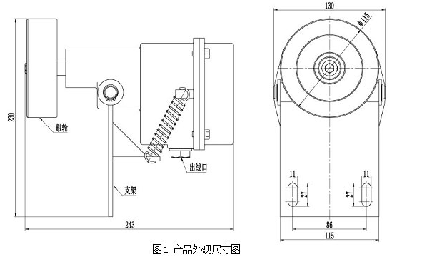 XLDH-HL環(huán)冷機(jī)打滑檢測器批發(fā)DH-J打滑開關(guān)