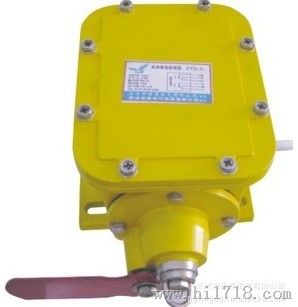 DB-100皮帶防撕裂開關(guān)，縱向撕裂開關(guān)