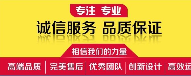 SLKG-180-25縱向撕裂_縱向撕裂檢測器撕裂保護(hù)裝置