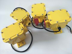 HFZL-K縱向撕裂開關,防撕裂保護開關價格生產撕裂開關 HFZL-K縱向撕裂開關,防撕裂保護開關價格生產撕裂開關