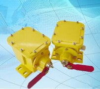 (DB-100)撕裂開關(guān)報(bào)價(jià)，縱向撕裂保護(hù)裝置BZL-220B防爆縱向撕裂保護(hù)裝置