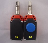 HQL-52996LB/T帶防腐層鑄鋁外殼拉繩開(kāi)關(guān)輸送機(jī)保護(hù)拉繩開(kāi)關(guān) HQL-52996LB/T帶防腐層鑄鋁外殼拉繩開(kāi)關(guān)輸送機(jī)保護(hù)拉繩開(kāi)關(guān)