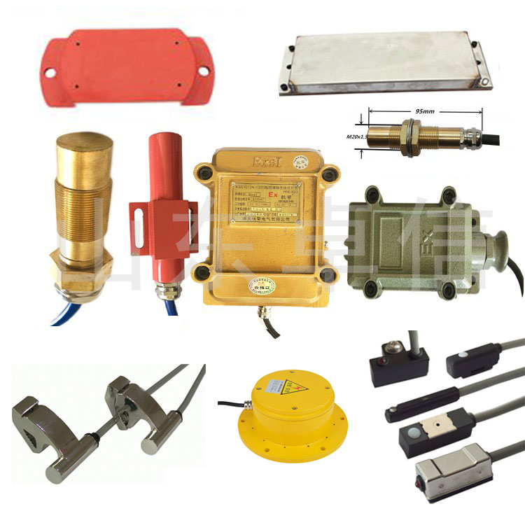 輸煤機(jī)拉線開關(guān)WSG-66BX/E1KBW-220L礦用往復(fù)式拉繩開關(guān) 輸煤機(jī)拉線開關(guān)WSG-66BX/E1KBW-220L礦用往復(fù)式拉繩開關(guān)