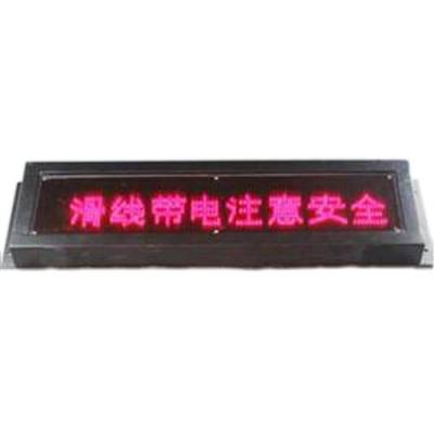 TBJ-200一體化聲光報(bào)警器220V、TBJ-K220定時(shí)聲光報(bào)警器生產(chǎn)