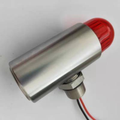 TGSG-07寧夏輸煤皮帶聲光報(bào)警、tgsg-09-220鐵路用聲光報(bào)警器廠家