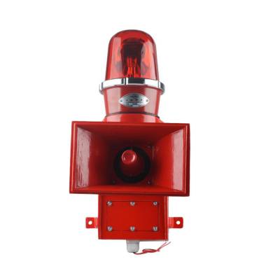 船用聲光報警器SJ-2L、船用聲光報警控制器HC-485生產