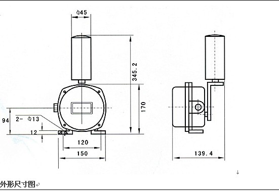 PK-10-45跑偏開(kāi)關(guān)，糾偏開(kāi)關(guān)，防偏開(kāi)關(guān)_防偏開(kāi)關(guān)水泥廠跑偏開(kāi)關(guān)供應(yīng)